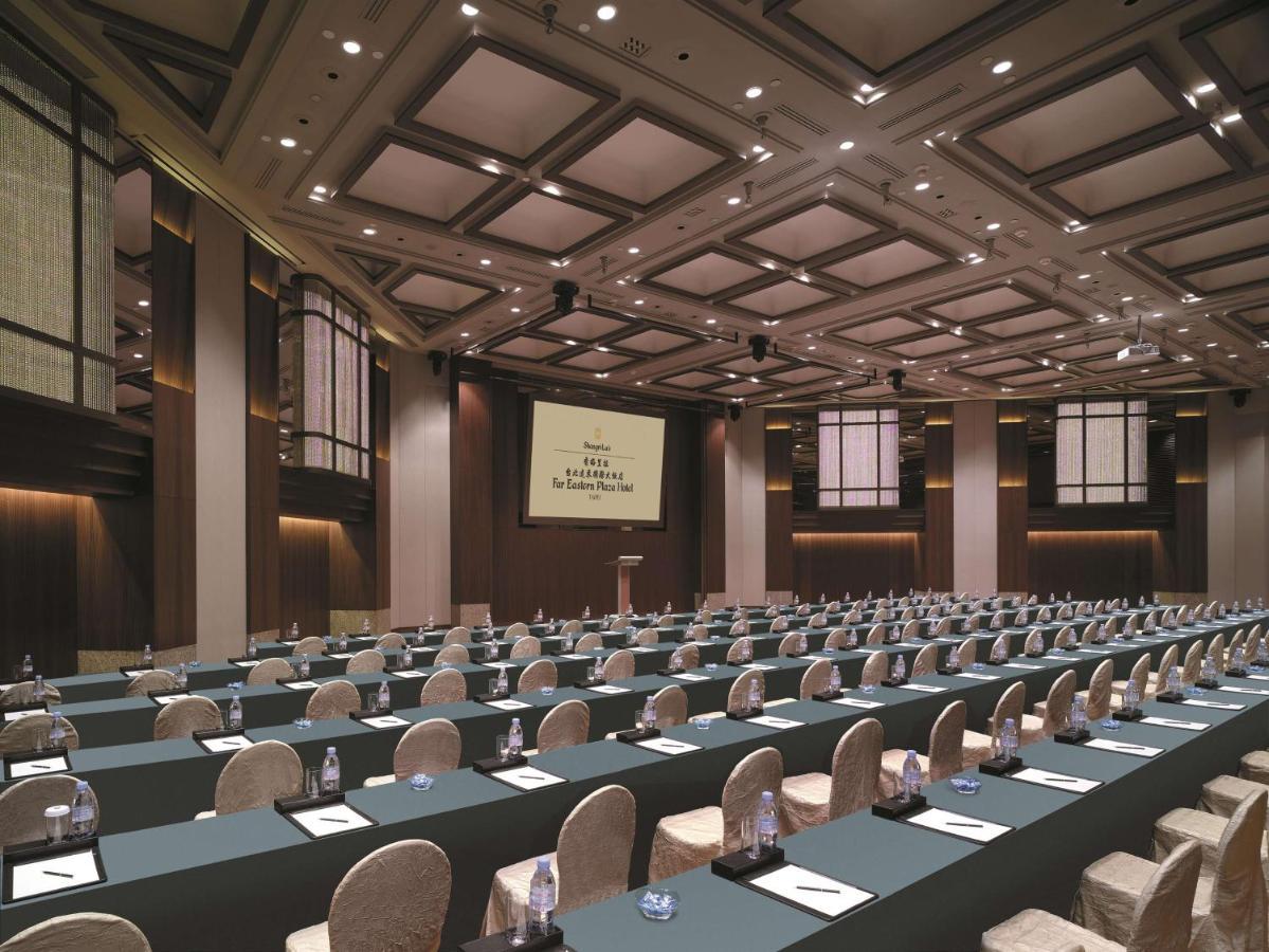 Shangri-La Far Eastern, Taipei Exterior photo The Grand Ballroom